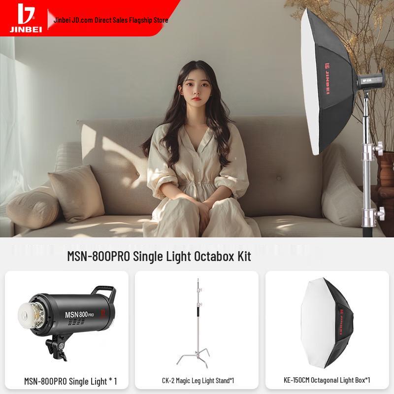 JINBEI Professional High-Speed Studio Strobe