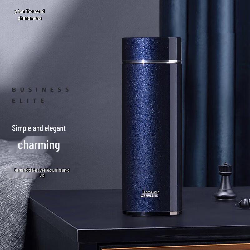 Wanxiang H60L 400ML Portable Insulated Tea Flask