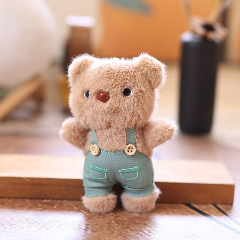 Animal Plush Toy Keyring Featuring Pp Cotton Filling For Gifts And Decor