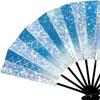 [Adesugata] Dance Fan, Dance Fan, Seigaiha Pattern, Hologram Foil, Japanese Dance, Light Blue, Black, Black Painted Rib (Light Blue, 9.5 inches)