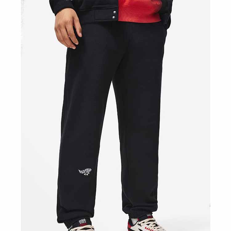 Li Ning Basketball Series Letter Print Drawstring Mid Waist Cuffed Knitted Sports Pants Men Bottoms Black AKLU087-4