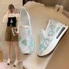 WTEMPO Big Size Womens Fashion Footwear Floral Embroidery Mesh Sneakers Ladies Slip on Comfy Heeled Shoes Wholesale Dropshipping
