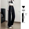 2026 Women's Summer High-Waist Drape Wide-Leg Sweatpants: Casual, Elegant, Loose-Fit American Style.