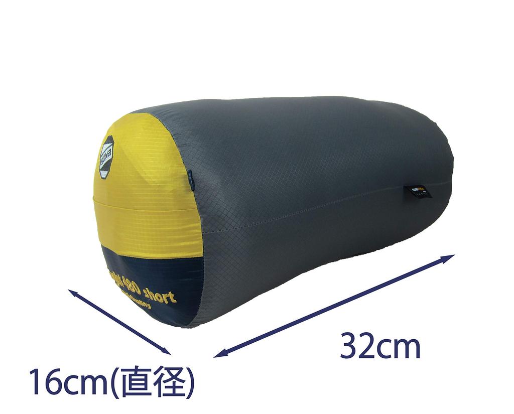 Spací pytel Air Dorite 480 Short Mustard 147733 Yellow Body 78 x 195 cm Úložný prostor x 32 cm [Isca] Velikost pro mumii (šíře ramen) (Celková délka) tobě