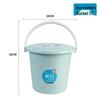 Chahua 17L Lidded Portable Water Bucket