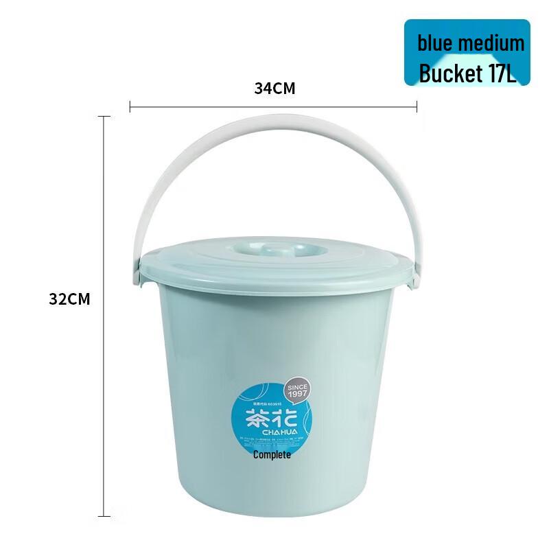 Chahua 17L Lidded Portable Water Bucket
