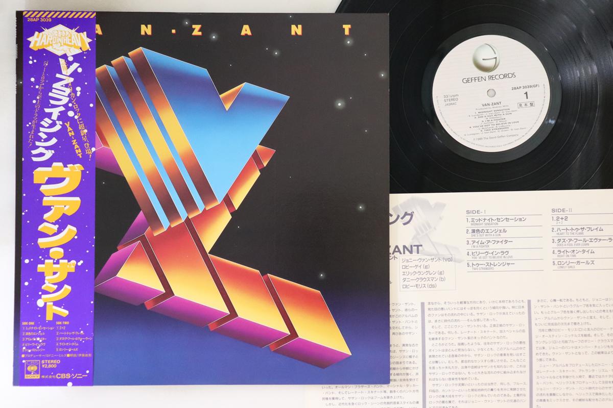

LP Record VAN-ZANT - Van-zant 28AP3039PROMO GEFFEN 1985 Japan Obi Rock Used