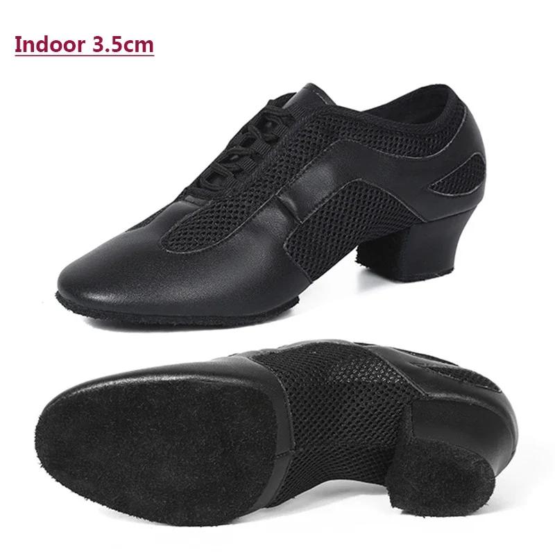 Soft Sole Practice Latin Dance Shoes Women Ballroom Dancing Shoes Closed Toe 5cm chunky heels Tango Jazz Dance Sneakers women