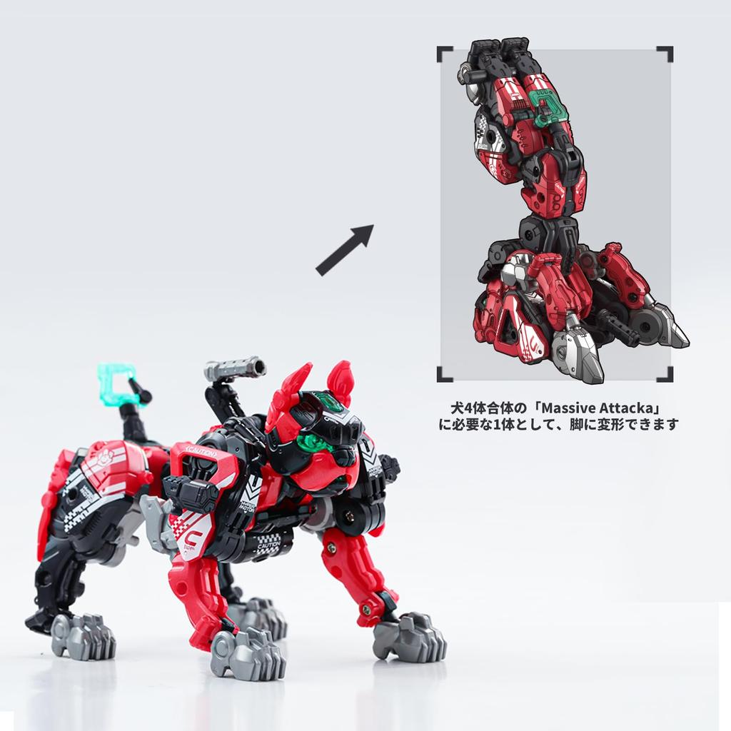 BEASTBOX 52TOYS CLAWDE Jucărie de transformare Se transformă din Cub în Bulldog Jucărie de transformare Pictată Figură de acțiune foarte mobilă Mecha Beast
