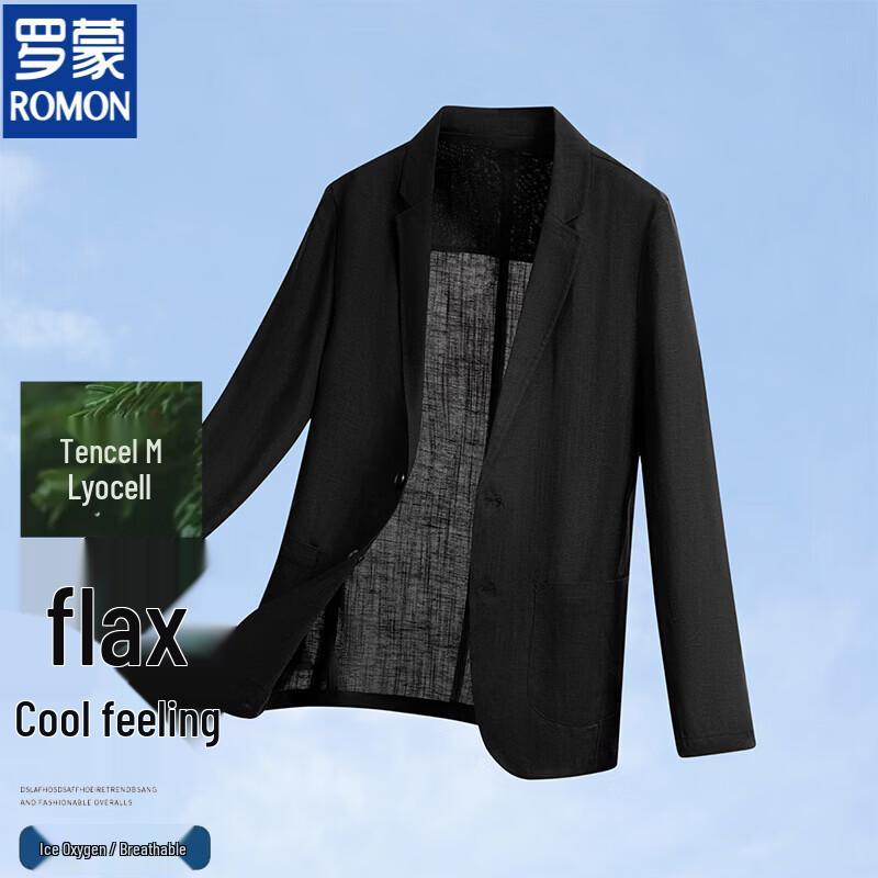 Romon Men s Summer Business Casual Tencel Linen Blazer 2XL 185 чёрный