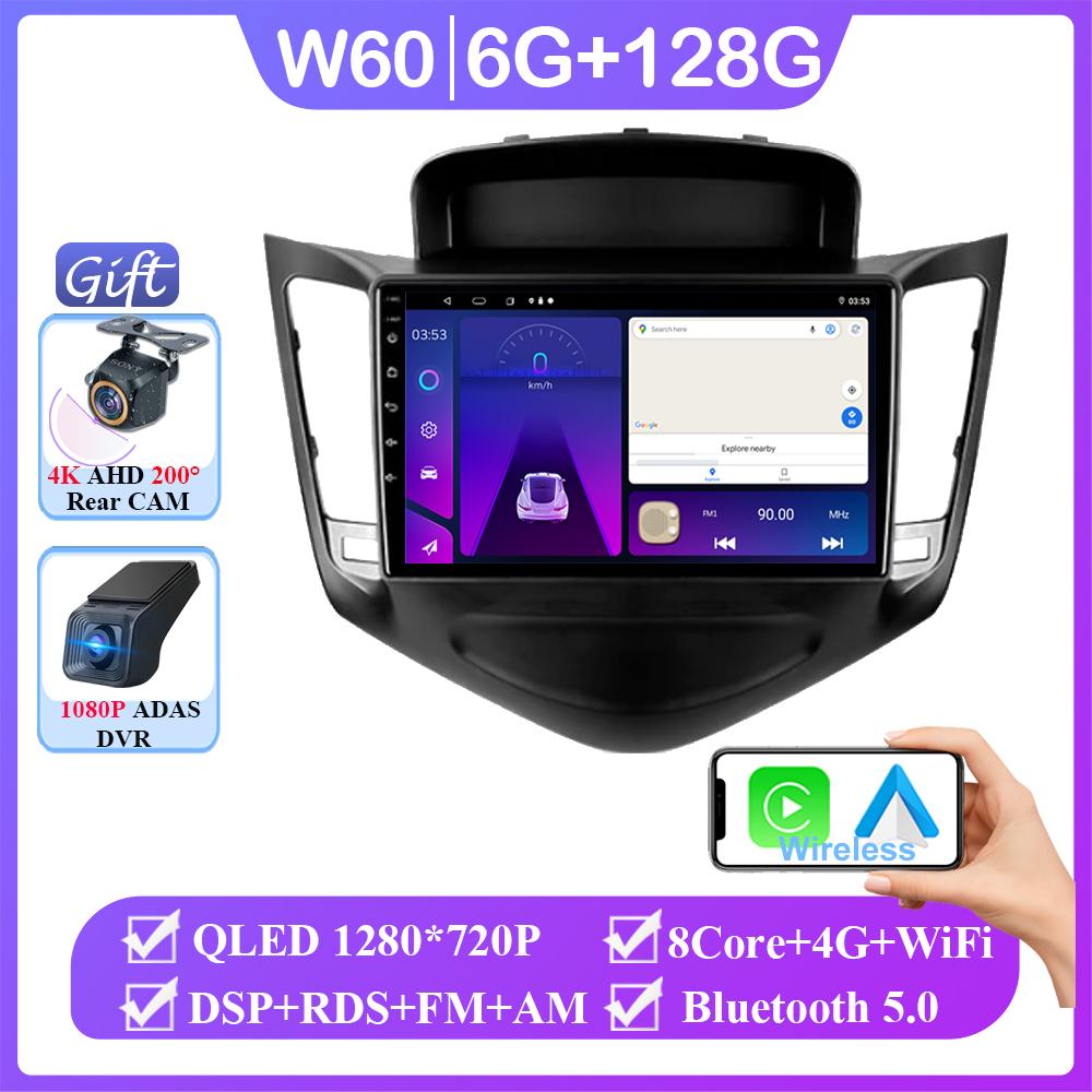Android 14 Carplay For Chevrolet Cruze J300 2008 - 2014 Auto Radio Multimedia Video Player Navigation GPS No 2din DVD 5G Wifi