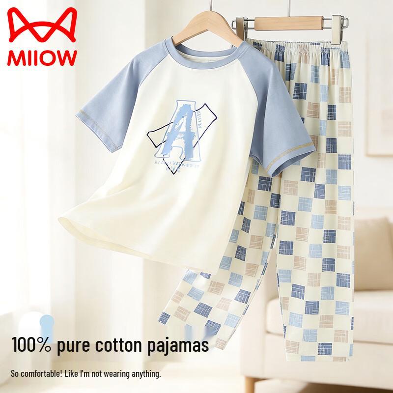 Mao Ren Boys  Pure Cotton Summer Pajama Set 140