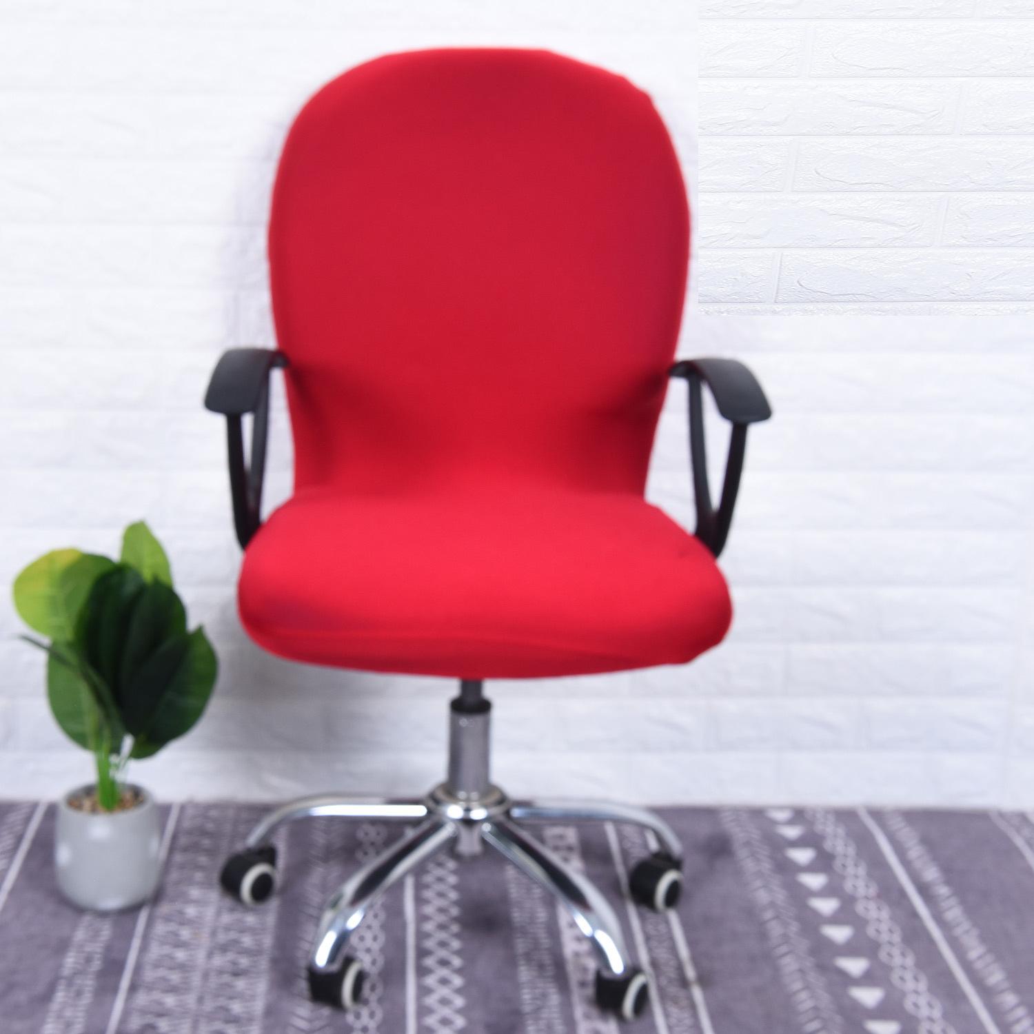 

Главная Эластичный чехол для стула Чехол для вращающегося стула Чехол для стула Фабрика Интернет-бар Чехол для подушки Компьютер