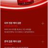 medicube - Red Succinic Acid Serum