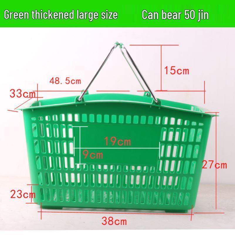 Sturdy Handheld Shopping Basket for Supermarkets and Convenience Stores