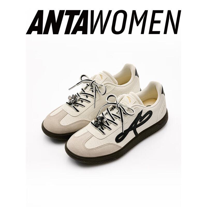 ANTA Manwu German Trainer Casual Sneakers 37.5
