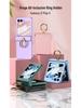 GKK Samsung Z Flip5 Full Coverage Frosted Case with Finger Ring Buckle & Small Folding Hinge.