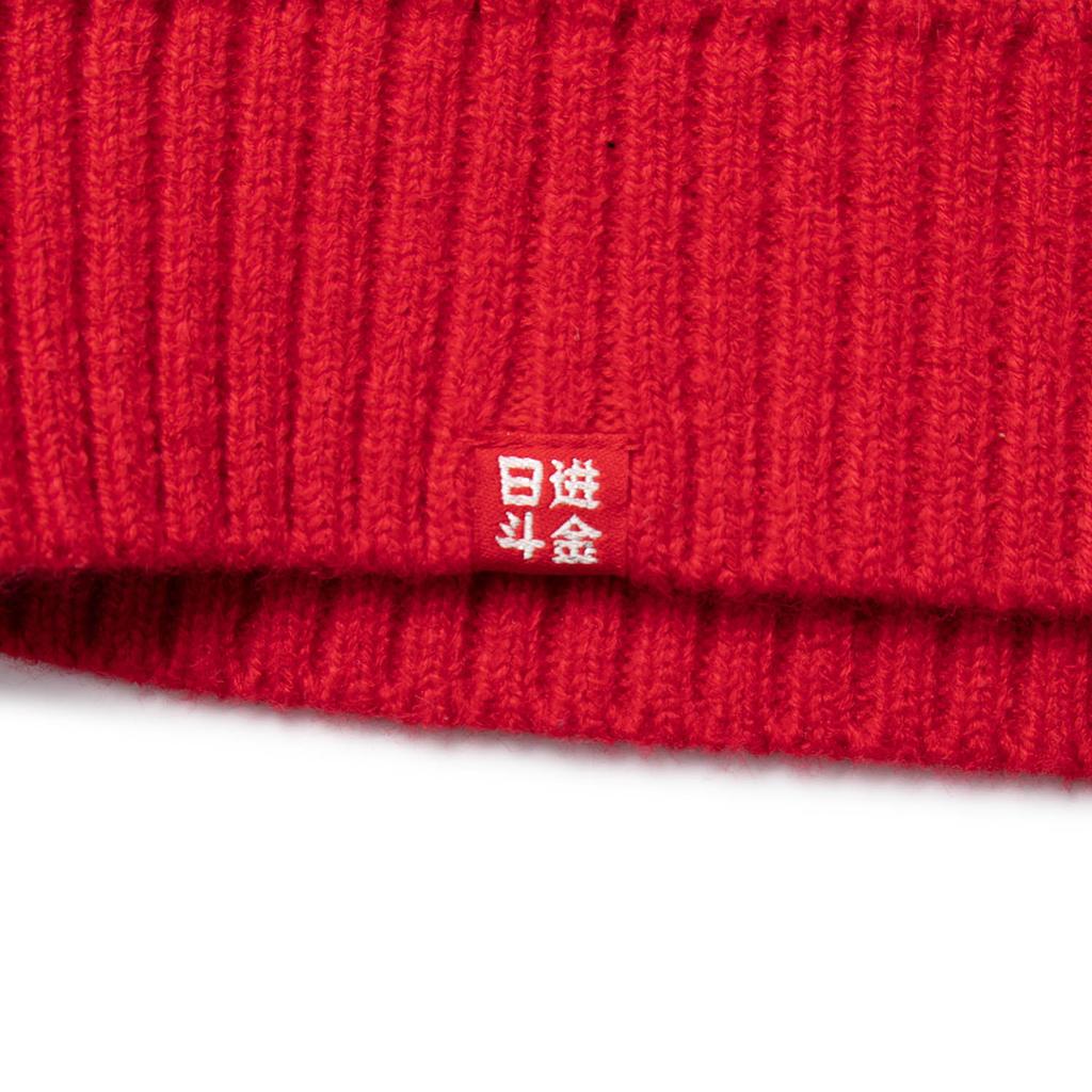 Li Ning Daily Prosperity Series CNY Zodiac Year Simple Comfortable Versatile Casual Loose Dopamine Long Sleeve Knit Sweater Men Tops AMBV029-2