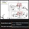 Buick GL8 04-10 Heater Inlet & Outlet Hoses (2.5/3.0)