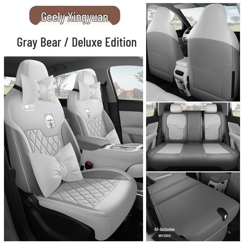 2026 Geely Xingyuan All-Season Full Coverage Seat Covers - Model 26 Interior Car Accessories