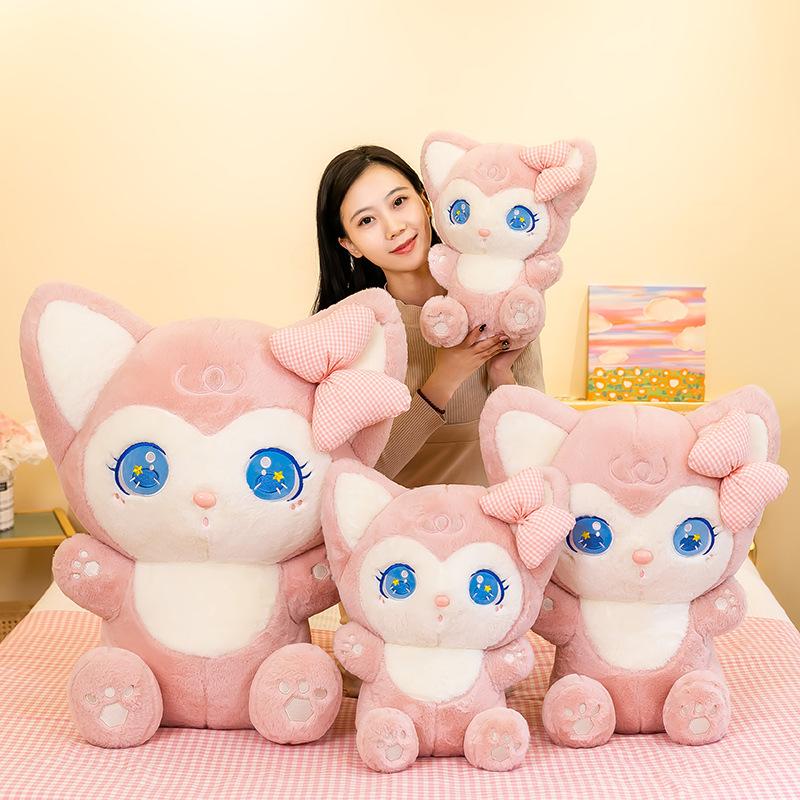 Milk Fox Strawberry Doll Plush Toy Doll Sleeping Pillow Scratching Doll Machine Exchange Gifts