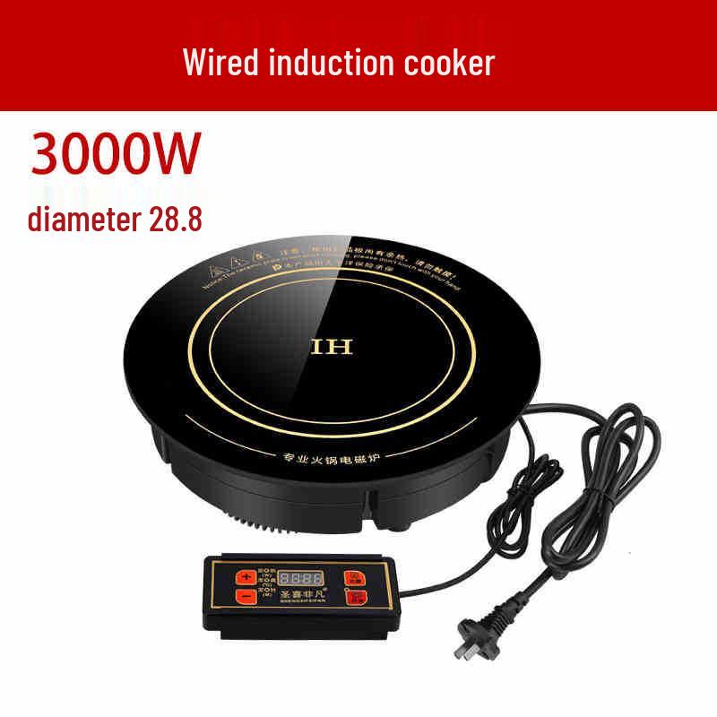 Shengxi High-Power Induction Cooktop: Commercial-Grade, Round, Embedded, Ideal for Stir-Fry and Home Use