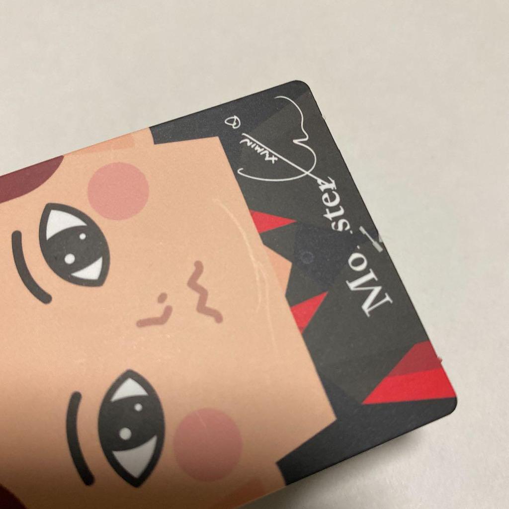 [USED] EXO Xiumin Trading Card Official Lunch Box Cbx Xiumin