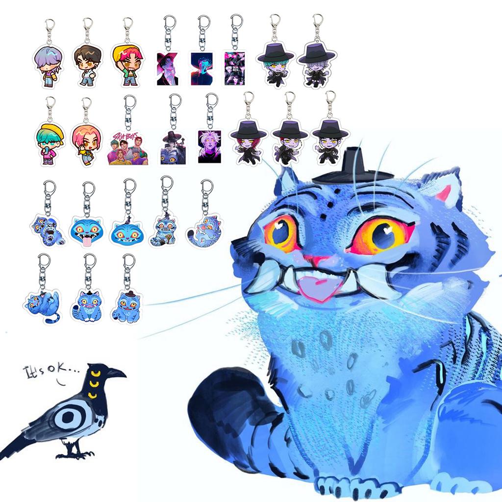 2D Fashion Girls Group Keychains 24 Pieces Gift