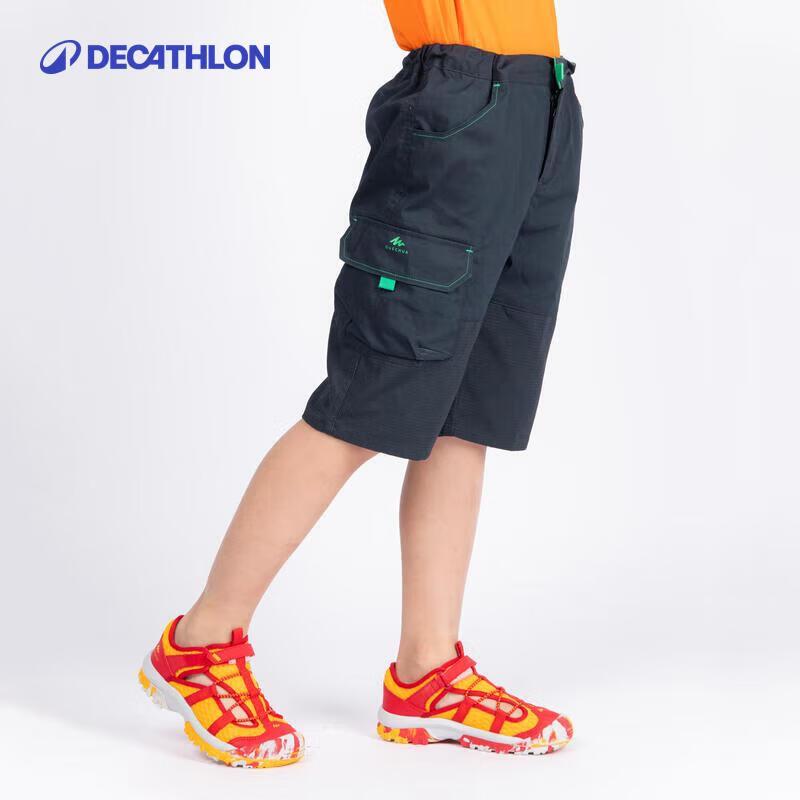 Decathlon Kids' Quick-Dry Outdoor Hiking Shorts