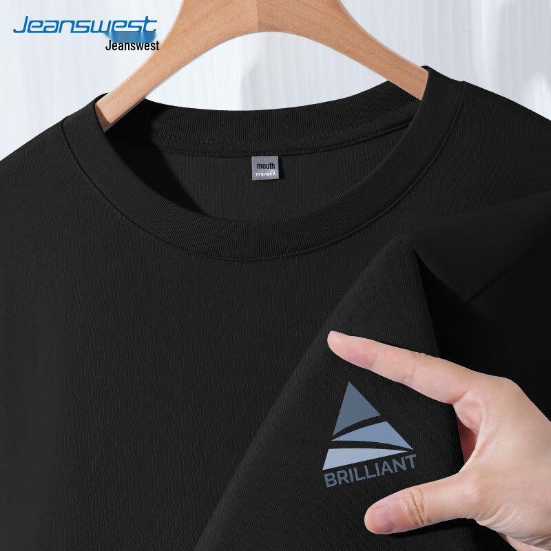 Jeanswest Men's Pure Cotton Graphic Long-Sleeve T-Shirt
