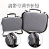 EVA Multi-Phone Live Broadcast Storage & Protection Case