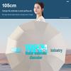 24-Bone Automatic Windproof Folding Umbrella for Men, Rain or Shine, with UV Sun Protection