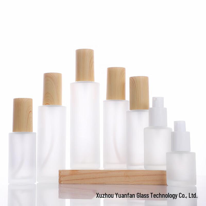 OIMG Wood Grain Cap Cosmetic Travel Bottle Set