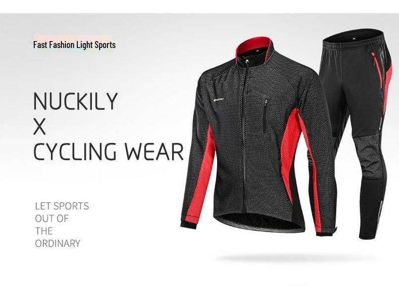 NUCKILY Autumn/Winter Fleece Cycling Set: Jacket and Long Pants for Outdoor Riding