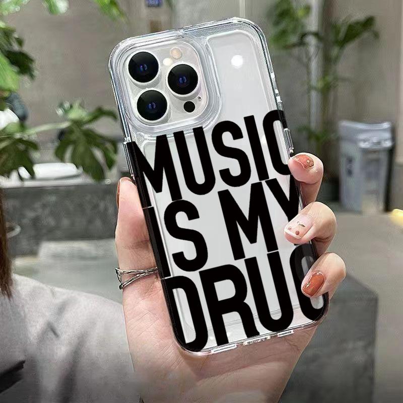 Music Lover Phone Case for Samsung Galaxy S26 S25 Ultra S26 Plus A56 A16 A06 A36 A54 A15 A55 A35 S22 S23 S24 FE Protective Cover