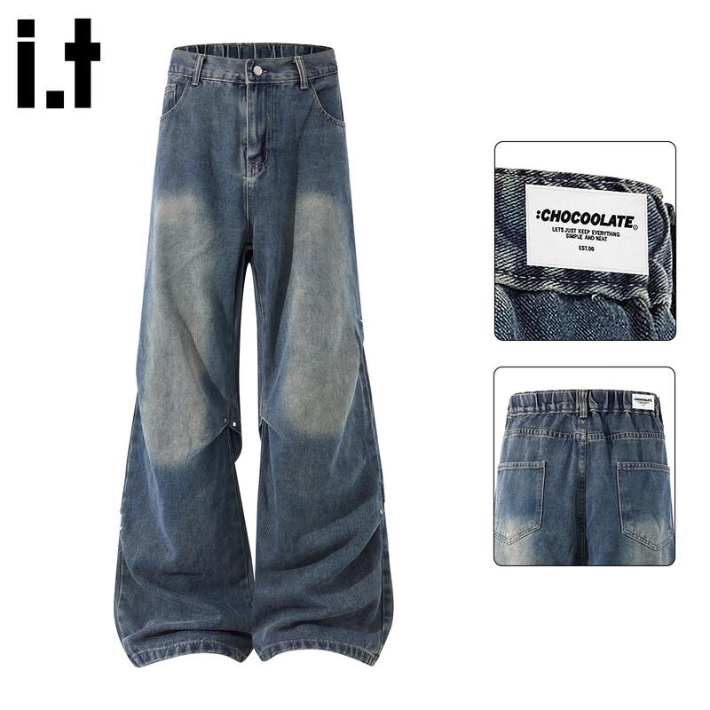 CHOCOOLATEit Men's Wide Leg Straight Fit Rivet Jeans