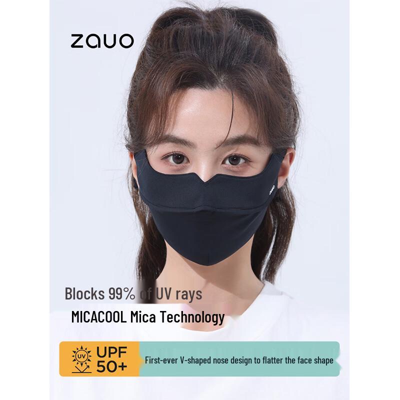 Zauo UV Protection V-Face Mask