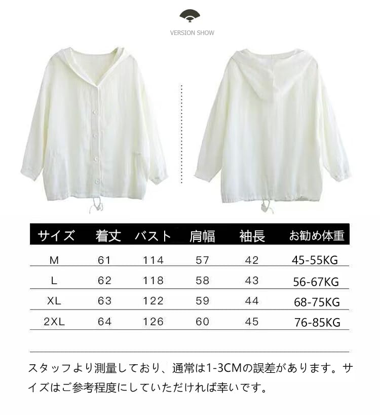 BdeSYT Long Sleeve Loose Solid 3 Women's Blouse, Cotton-Linen Hoodie, Fit, Open-Front Outerwear, Sweatshirt, Color, Slimming, Colors, M-2XL (L, Khaki)