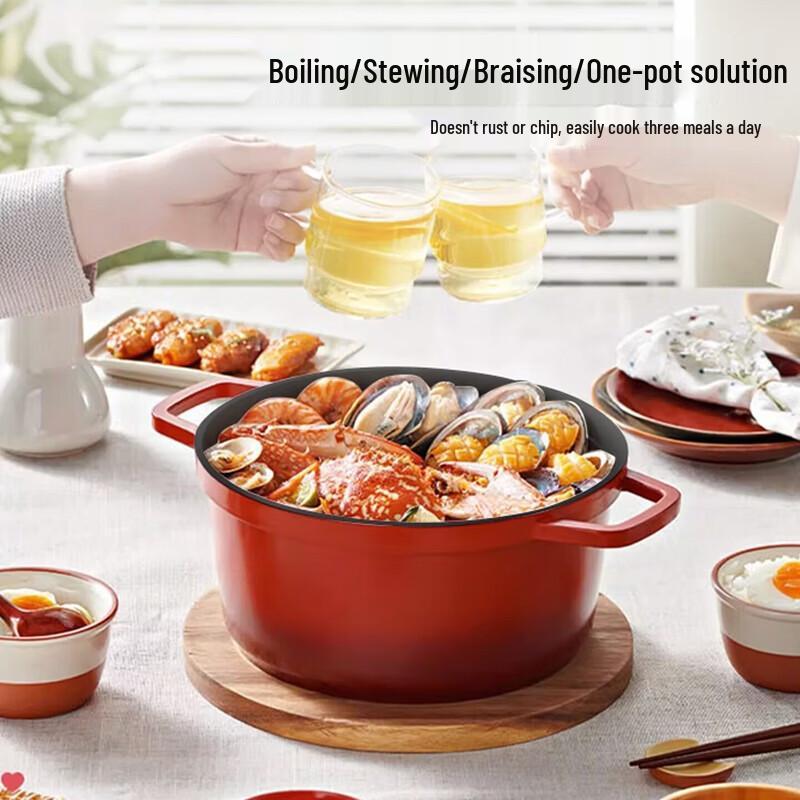 Royalstar Enamel Soup Pot