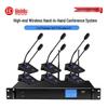 HuiDu GLE-600E Wireless Conference Microphone System (CN Version)