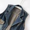 Women's Retro Western Lapel Denim Vest - Spring/Summer 2025 Collection