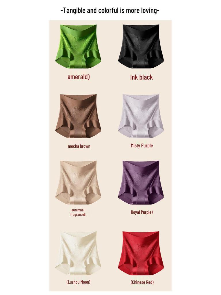 Mizhai Women's High-Waisted Tummy Control Silk Underwear, Chinese Style, Plus Size, Antibacterial Mulberry Silk Crotch