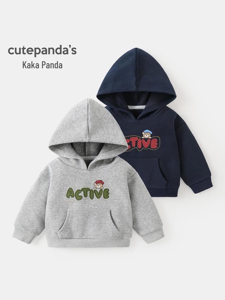 Kaka Panda Huvtröja för Barn - Casual Topp för Pojkar och Flickor Vår/Höst