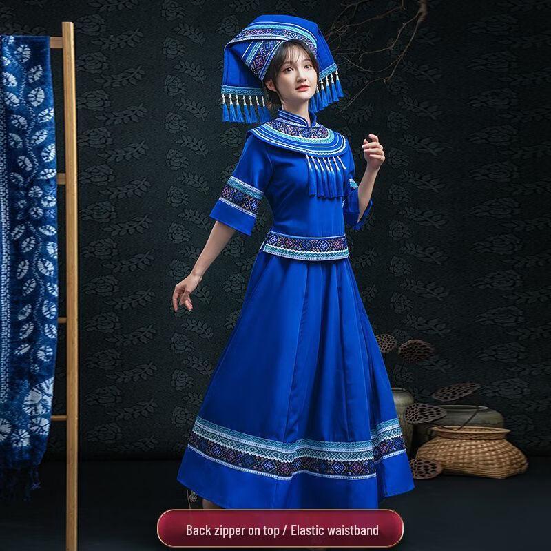 

Jingcaiwu Ethnic Minority Dance Performance Costume Set 3XL