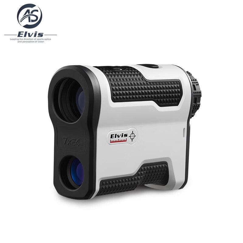 

EIvis HGB Series Professional Laser Rangefinding Binoculars