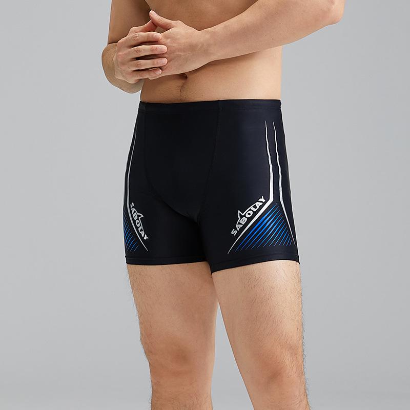 Men's Quick-Dry Nylon Square Leg Swim Trunks