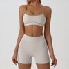 Women's Slim Fit Color Block Yoga Suit - Naked Feeling Outdoor Sportswear Set