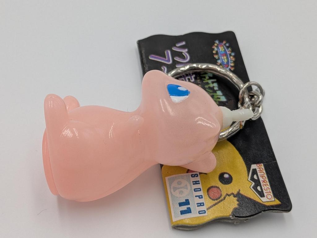Mew Pokemon soft keychain figure Glow-in-the-dark type BANPRESTO authentic ships from japan