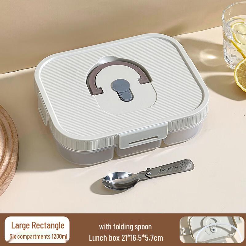 Divided Microwaveable Food Storage Container Large Rectangular