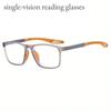 Outdoor Color Changing Multifocal Reading Glasses Tr90 Sports Photochromic Eyewear For Men Women Blue Lamp Blocking Eyeglasses